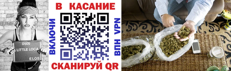 Гашиш Кумертау