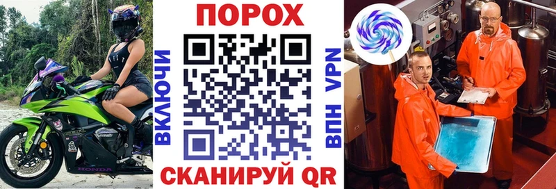 гидра ССЫЛКА  Кумертау  АМФ Premium 