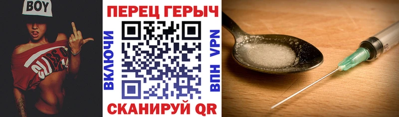 Героин афганец  маркетплейс какой сайт  Кумертау 