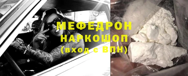 a pvp Белокуриха