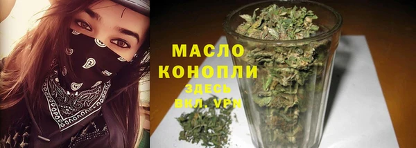 a pvp Белокуриха