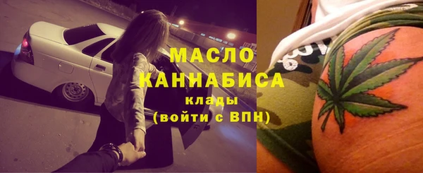 MDMA Беломорск