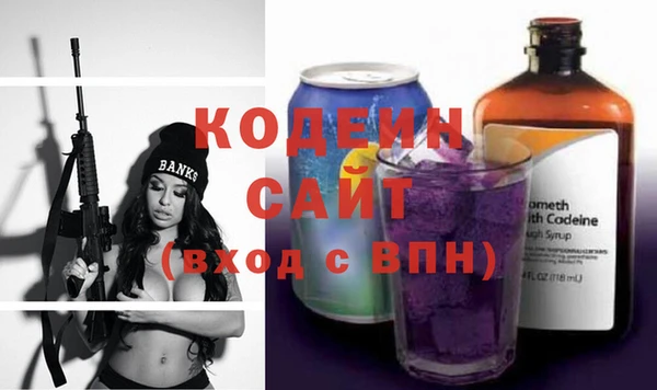 a pvp Белокуриха