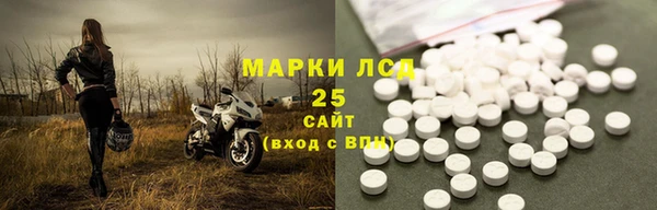 a pvp Белокуриха