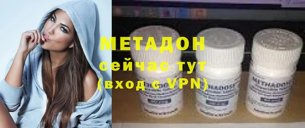 MDMA Беломорск