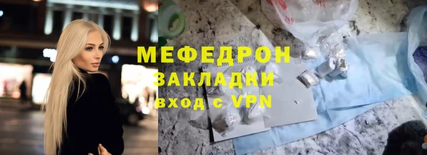 a pvp Белокуриха