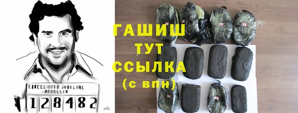 a pvp Белокуриха