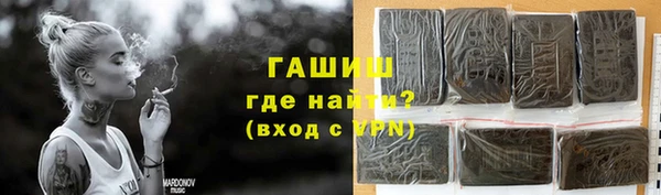 MDMA Беломорск