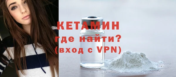 соль ск Белоозёрский