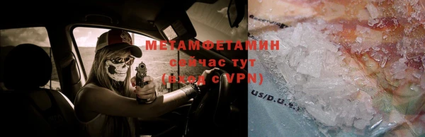 a pvp Белокуриха