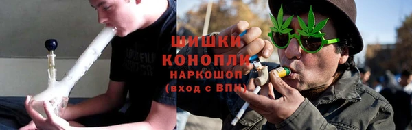 соль ск Белоозёрский