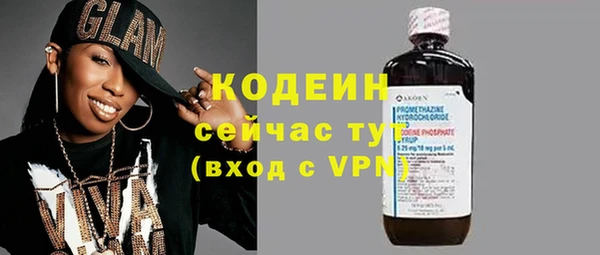 a pvp Белокуриха