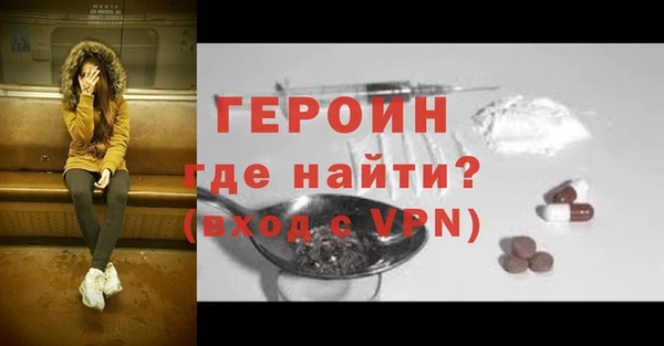 a pvp Белокуриха