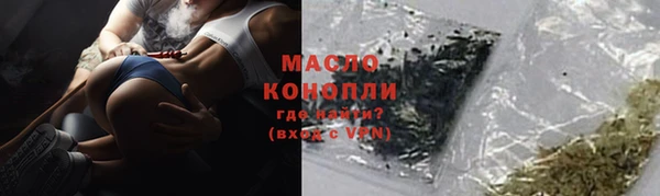 MDMA Беломорск