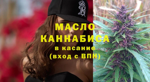дурь Заволжье