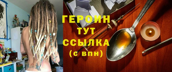соль ск Белоозёрский