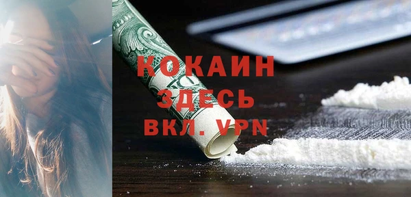 a pvp Белокуриха