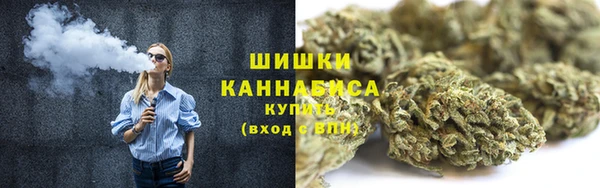 соль ск Белоозёрский