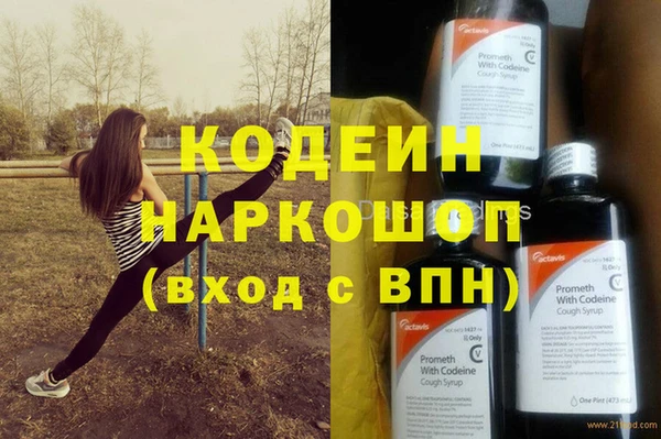 a pvp Белокуриха