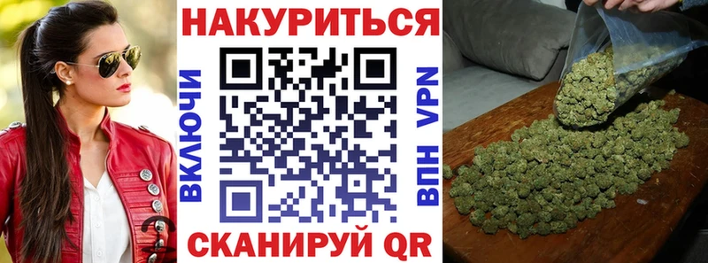 Бошки марихуана индика  Кумертау 